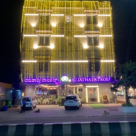 Rajathadri Royal Inn Bangalore Exterior foto